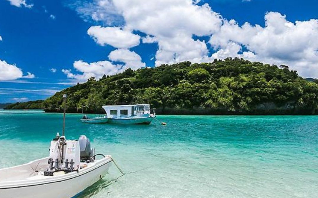 Ishigaki, Japón