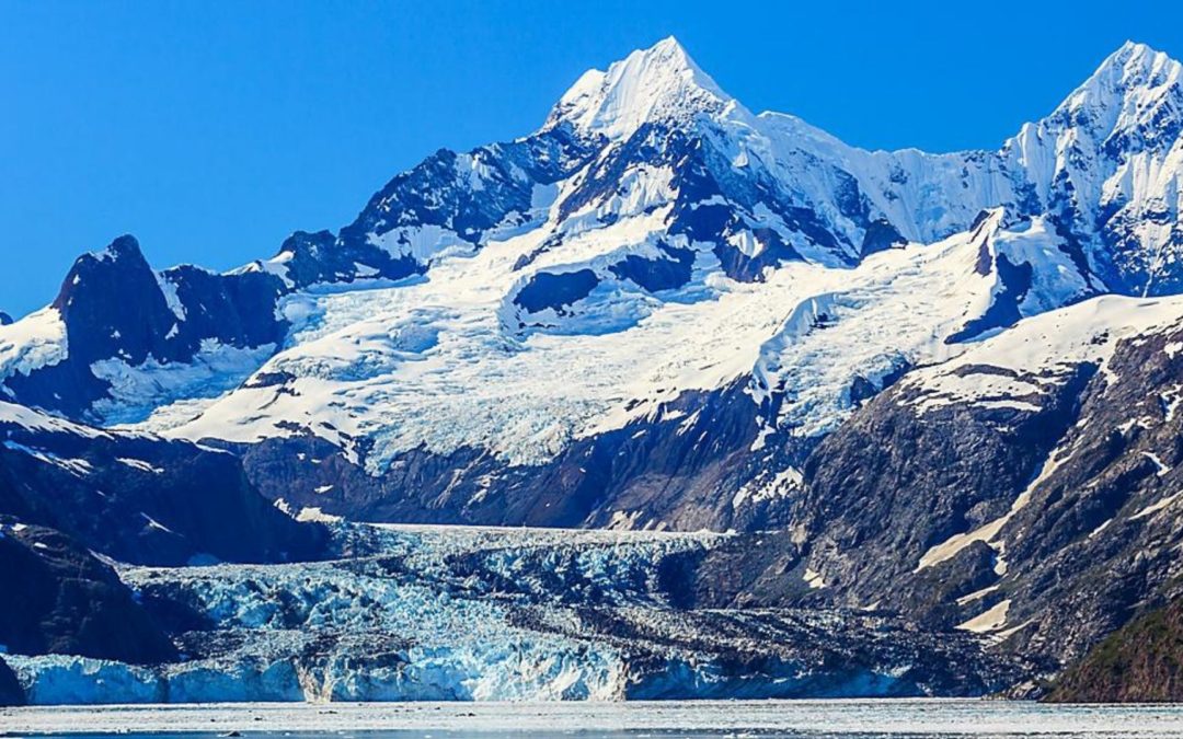 Punto del estrecho helado, Alaska